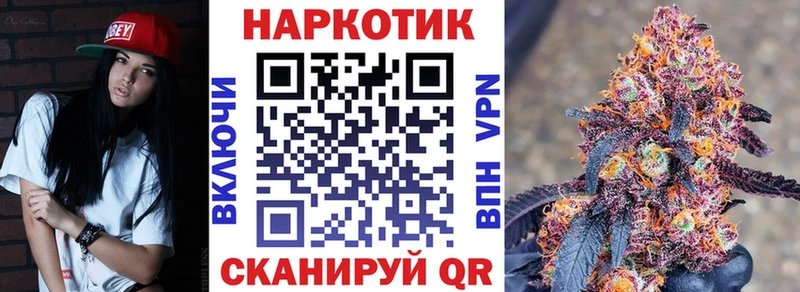 Купить Alpha PVP  Меф  ГАШИШ  Бошки Шишки  АМФЕТАМИН  COCAIN  Кириллов