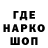 Кетамин VHQ NB Yo