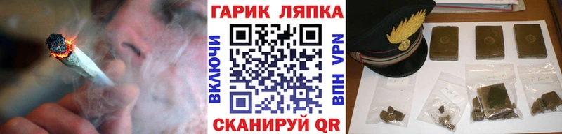 ГАШИШ хэш  Купить закладки  Кириллов 