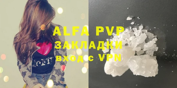 метадон Верея