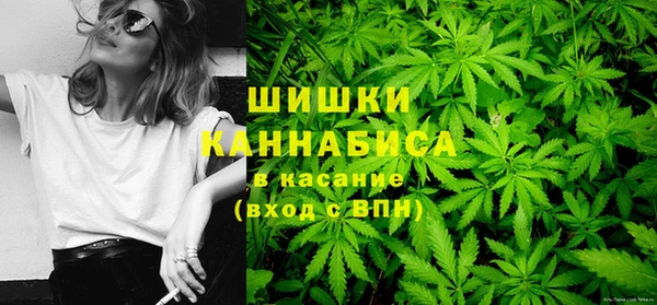 метадон Верея