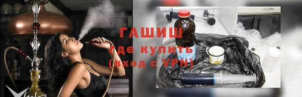 прущие крисы Верхний Тагил