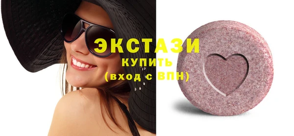 метадон Бородино