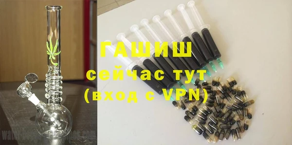 каннабис Бугульма