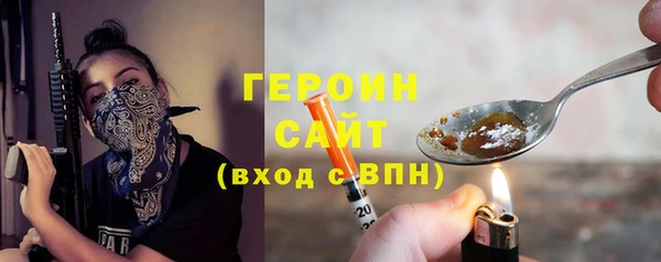 каннабис Бугульма