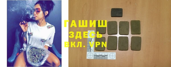 прущие крисы Верхний Тагил