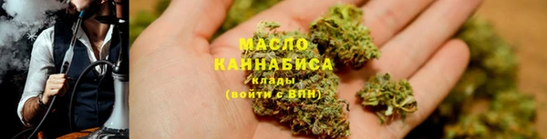 прущие крисы Верхний Тагил