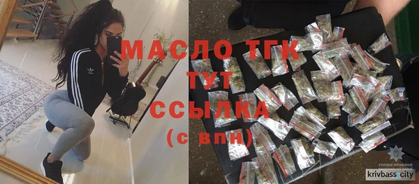 каннабис Бугульма