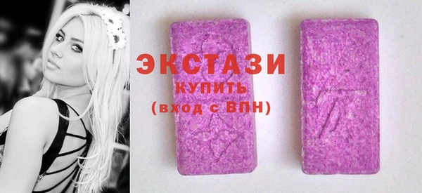 метадон Бородино