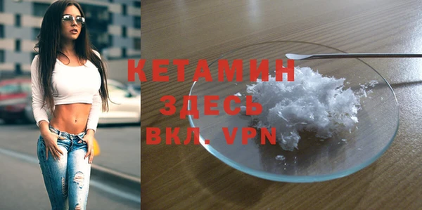 кокаин перу Верхнеуральск