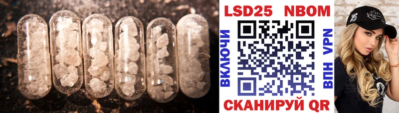 Купить где  Кириллов  ЛСД экстази ecstasy 